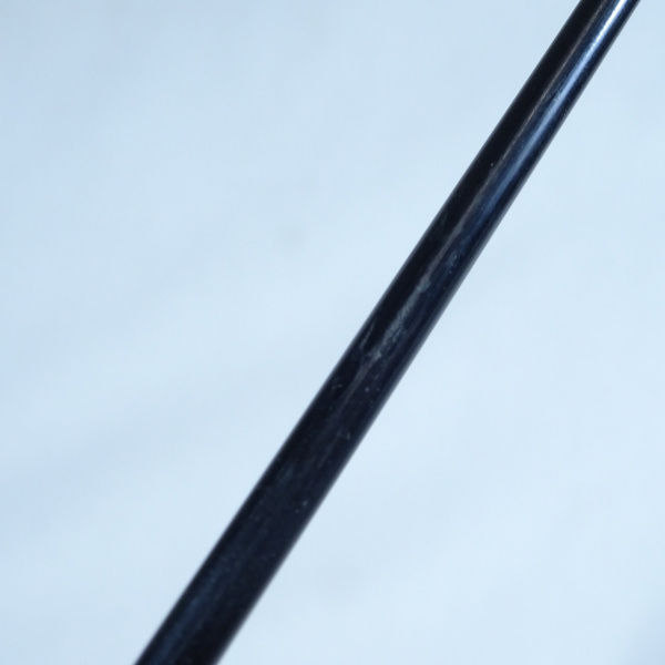 アラミカ 鯉SP 480